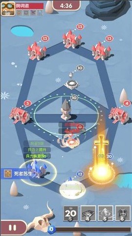 塔塔奇兵图3