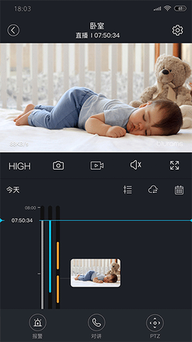 安欣看图2