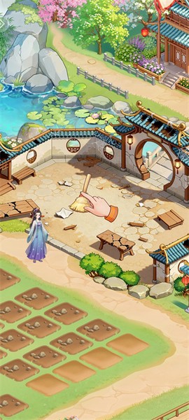 解忧花店[图1]