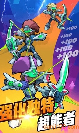 放置超能者[图1]