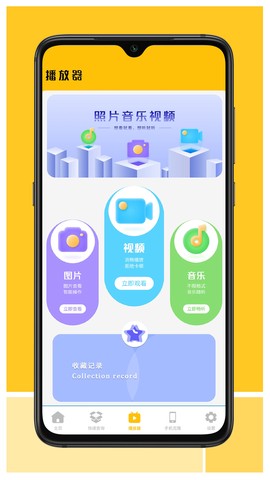减脂食谱咔森图3