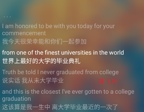 唐僧英语[图4]