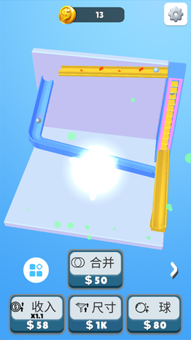 弹珠模拟器图3