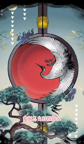 少年侠客图3