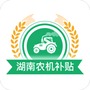 微信