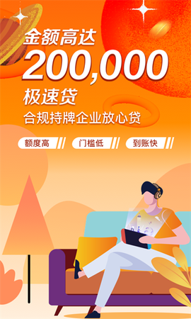 极风分期图3