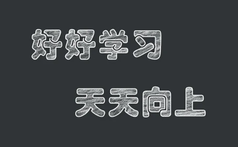 搜题猫图1