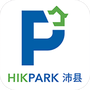 智慧停车app下载