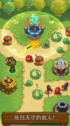 传奇塔防：禁止通行图3