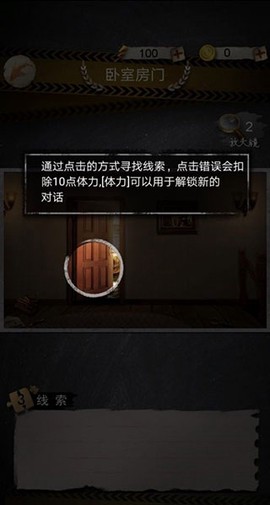 安之若命[图3]