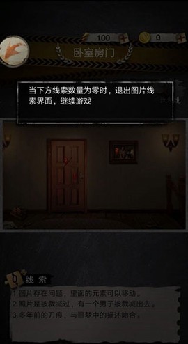 安之若命[图5]