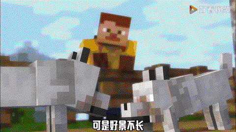 我的世界怎么抓末影人[图2]