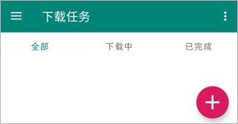 比特彗星[图1]