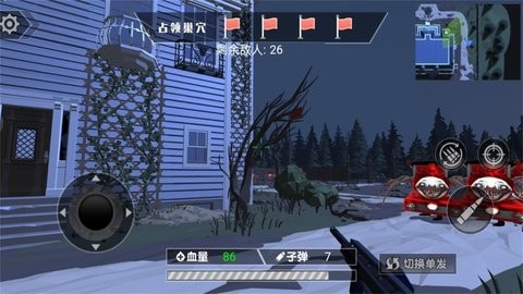 恶魔战士进化图1