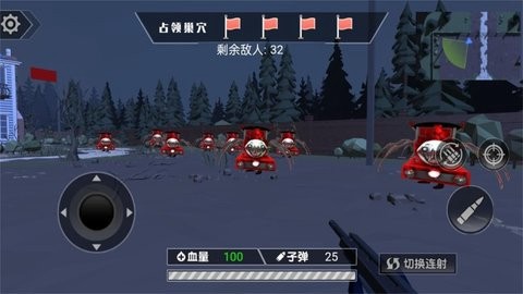 恶魔战士进化图3
