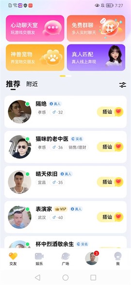 他趣[图6]