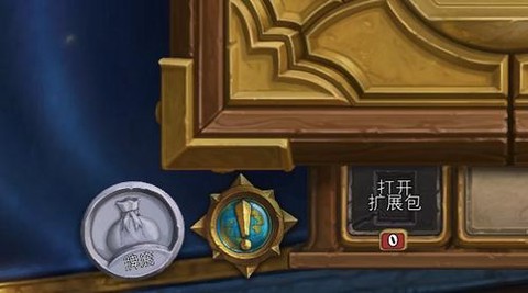 炉石传说为什么牌店关闭
