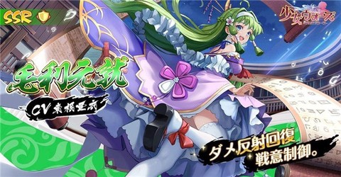 少女战争[图2]
