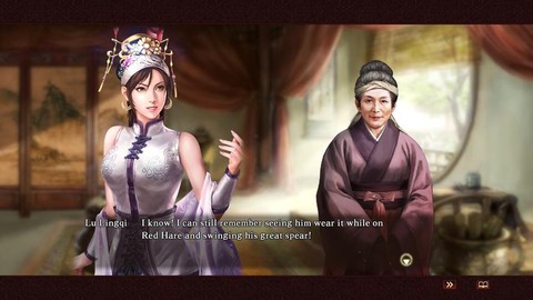 三国志13什么特典[图2]