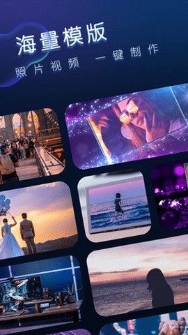 汇声绘影[图3]