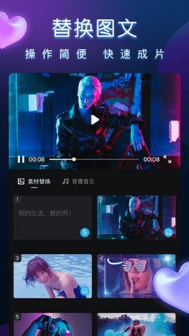 汇声绘影[图4]