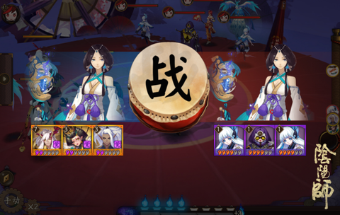 阴阳师切磋如何5v5