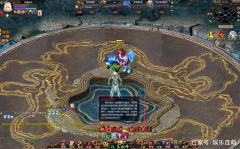 魔域深渊迷宫怎么走