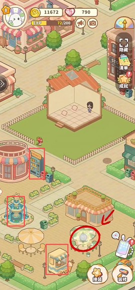 小岛日记[图1]