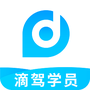 微信