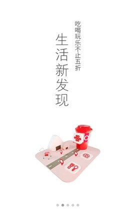 中国联通图2