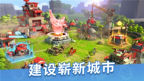 猿族时代图1