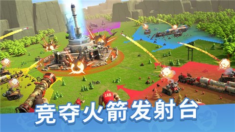 猿族时代图2