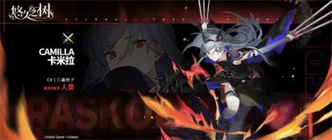 悠久之樹[图3]