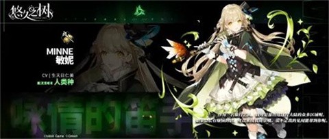 悠久之樹[图7]