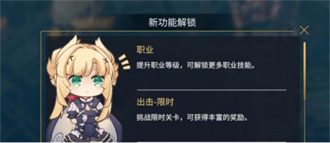 悠久之樹[图8]