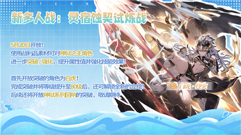 悠久之樹[图13]