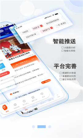新甘肃[图1]