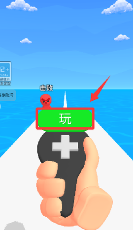 火柴人跳一跳[图2]