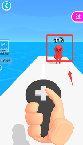 火柴人跳一跳[图3]