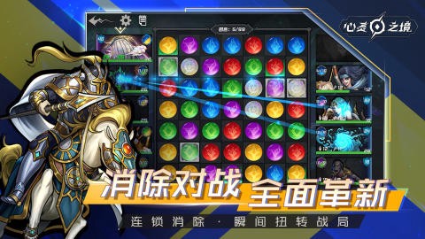 心灵之境[图1]