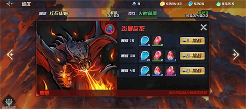 心灵之境[图7]