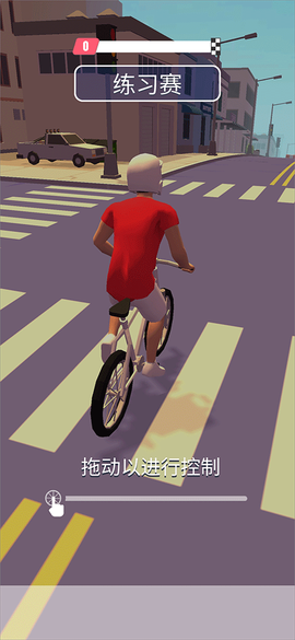 暴力机车[图1]
