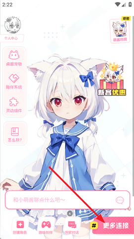 何小萌[图4]