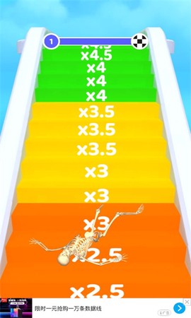 DNA我最强图3
