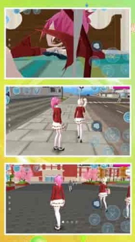 梦幻学校模拟图3