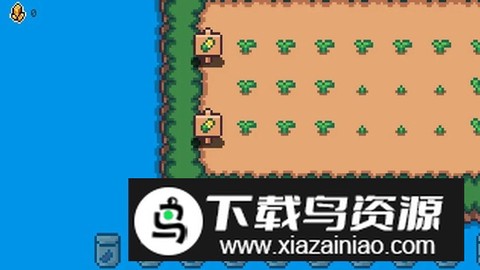 像素休闲农场图2