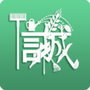 信城田园