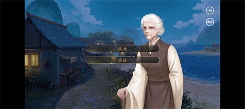 天下凰权[图4]