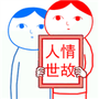 https://static.down8818.com/uploads/20260612/6a2b70ee486258.50328426.png