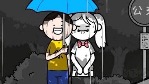 我的人生你做主[图1]